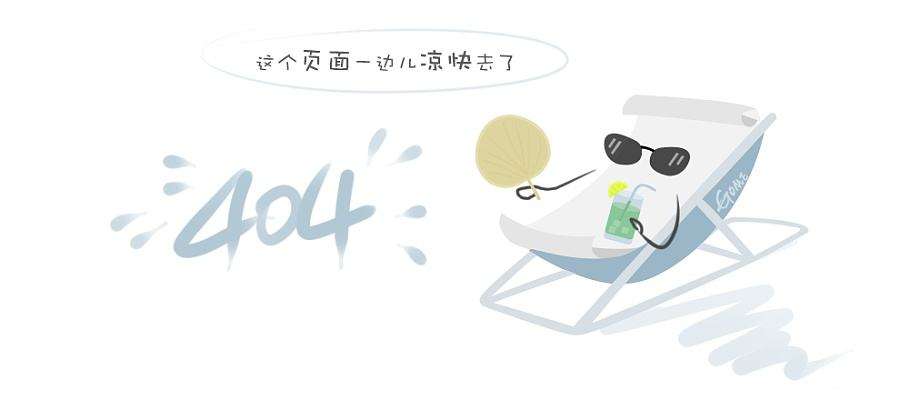 夜吻正传 - 第25章：暴动 - 第7页